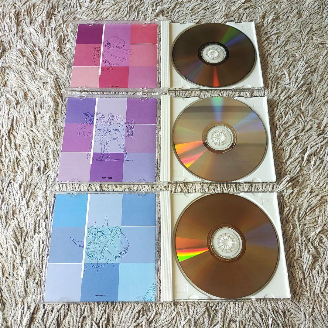 【正規品】戦国魔神　ゴーショーグン　DVD BOX　GOSHOGUN