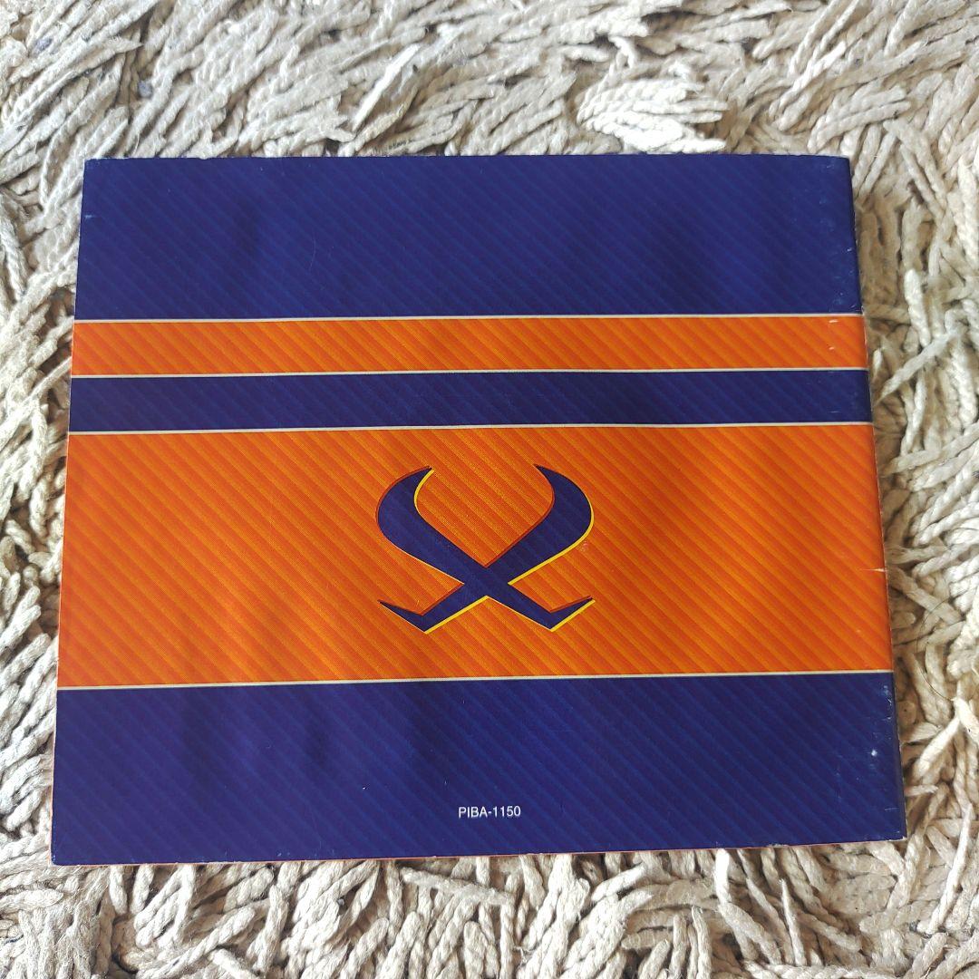 【正規品】戦国魔神　ゴーショーグン　DVD BOX　GOSHOGUN