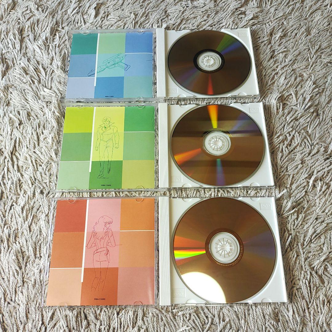 【正規品】戦国魔神　ゴーショーグン　DVD BOX　GOSHOGUN