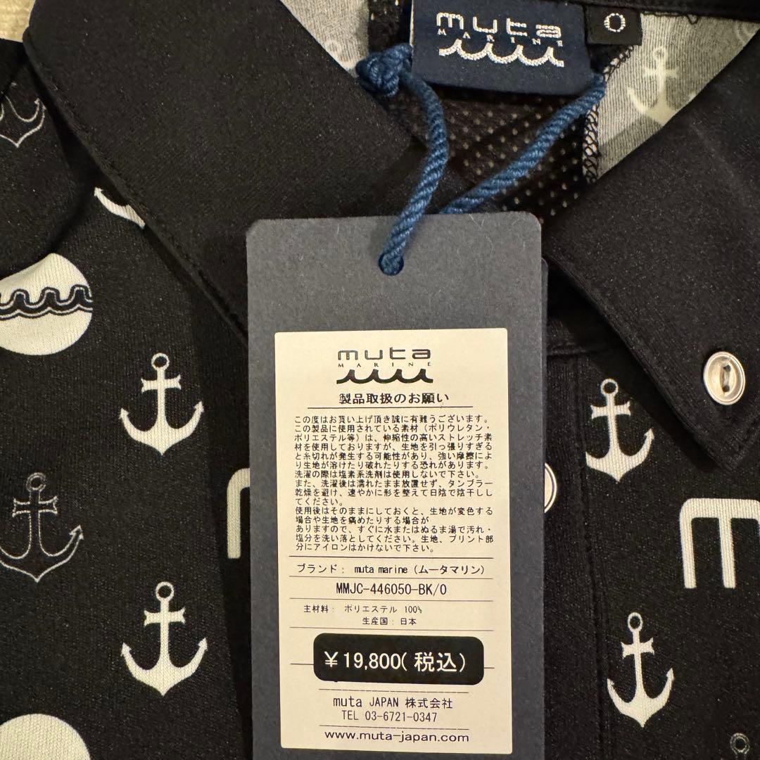 【新品】muta MARINEロゴデザイン ポロシャツ Mサイズ相当