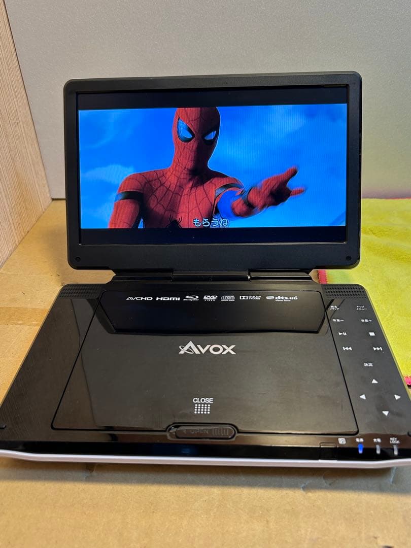 AVOX ポータブルブルーレイプレーヤー
