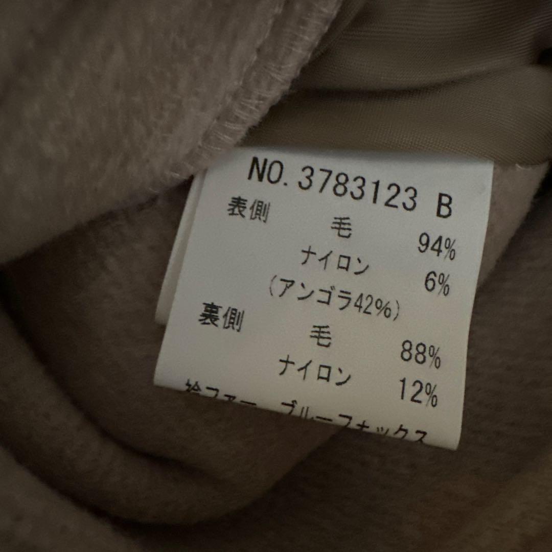 ダブルスタンダードクロージング Sov. アンゴラメルトンコート