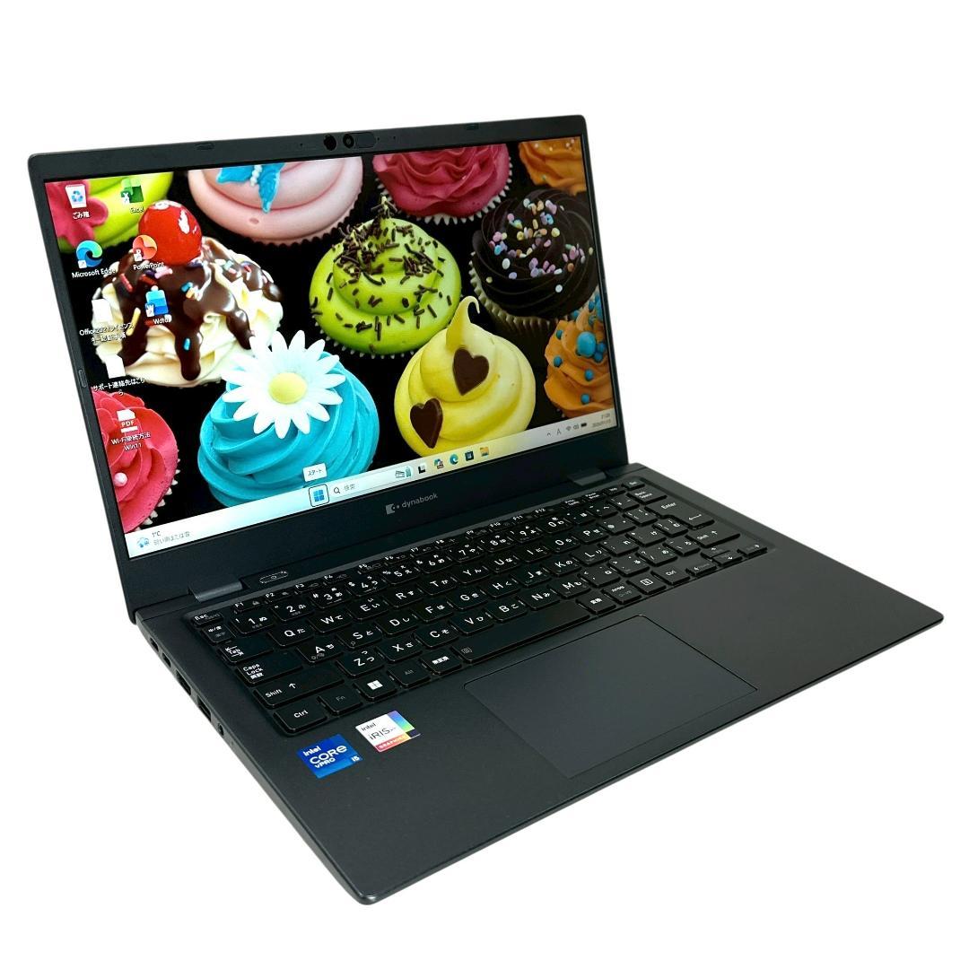 極美品★東芝 ノートパソコン【i5-11世代★16GB/256GB】 721