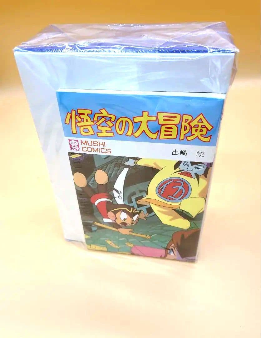 Amazon.co.jp: 虫コミックス仕様 悟空の大冒険 出崎徹 DVD 7枚組