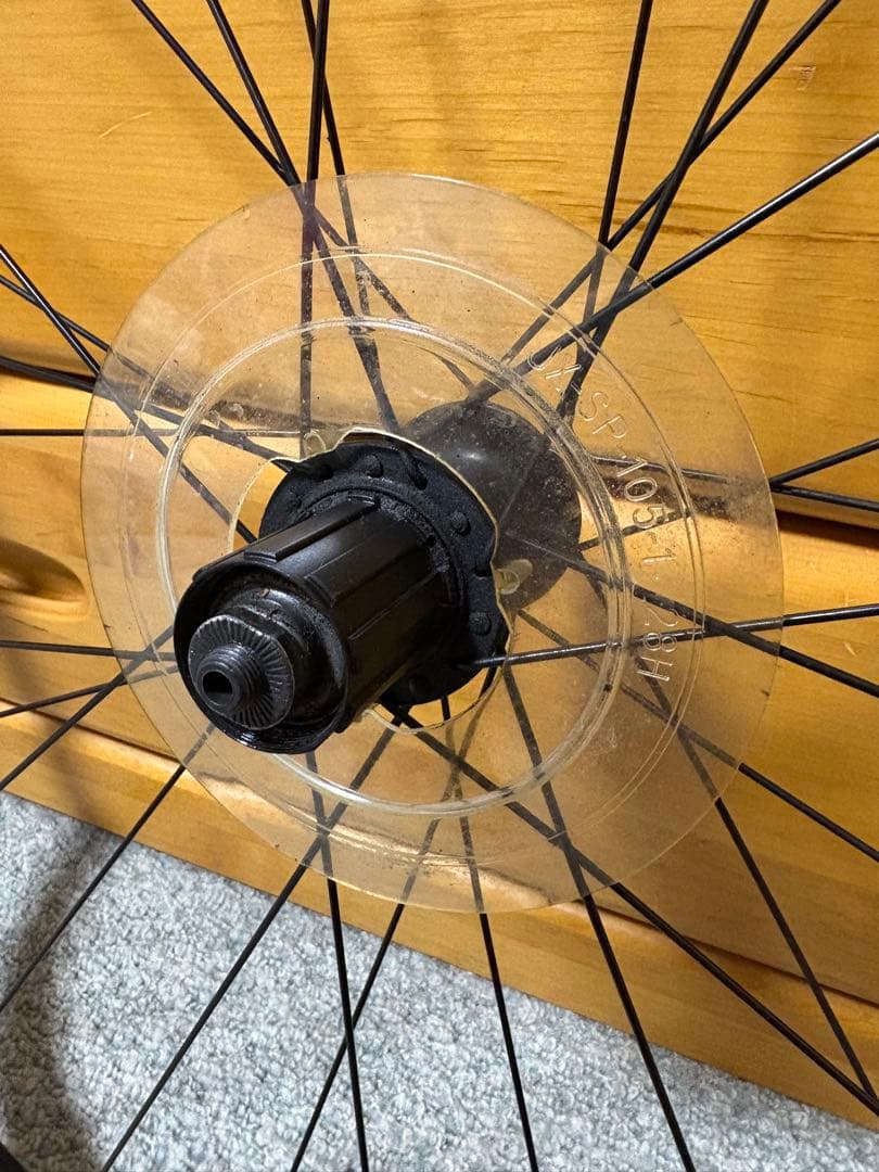 GIANT SPINFORCE LITE 前後セット