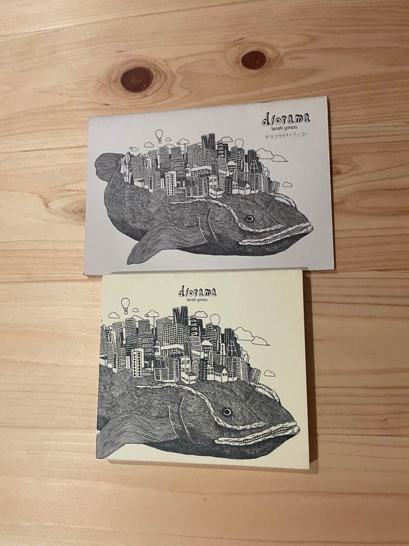 米津玄師 diorama セルフライナーノーツ付 - メルカリ