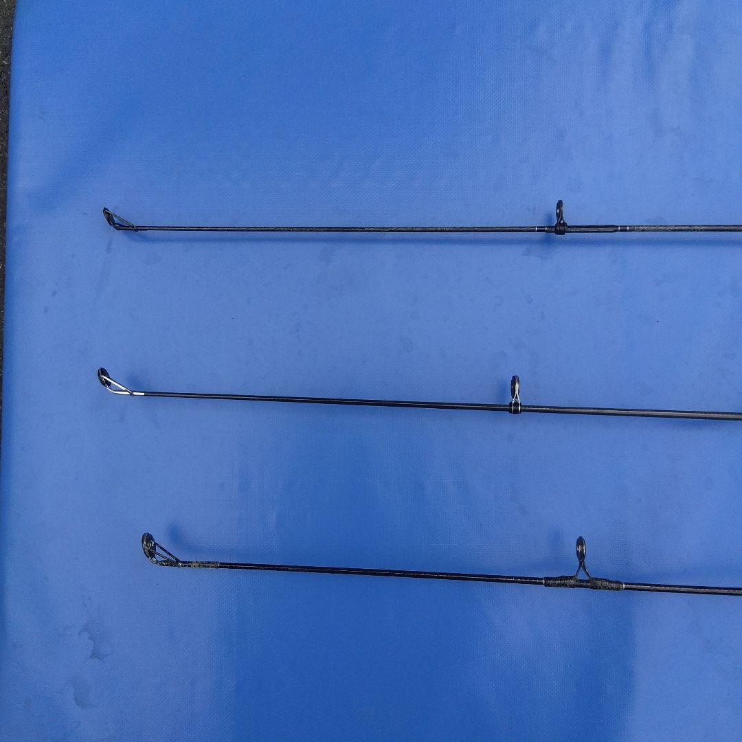 ダイワ カーボン投げ竿 3本セット