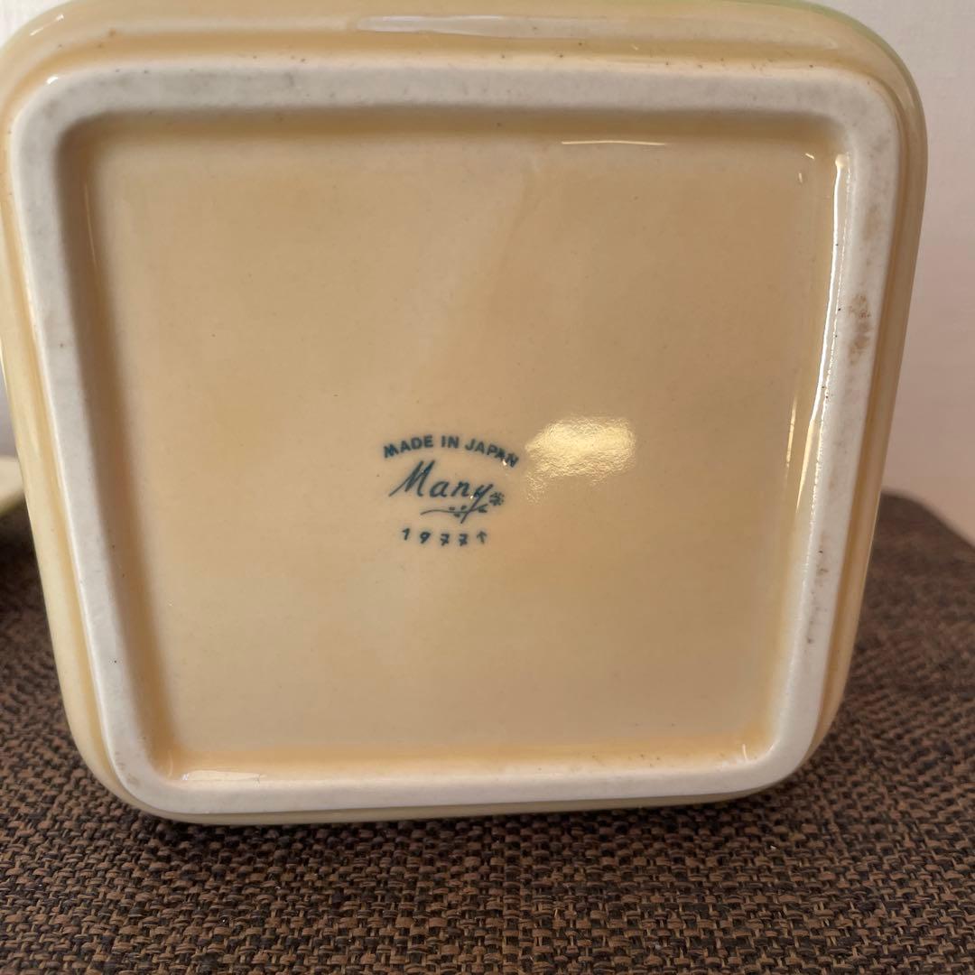 マニー　キャニスター　2個セット　さくらんぼ　陶器