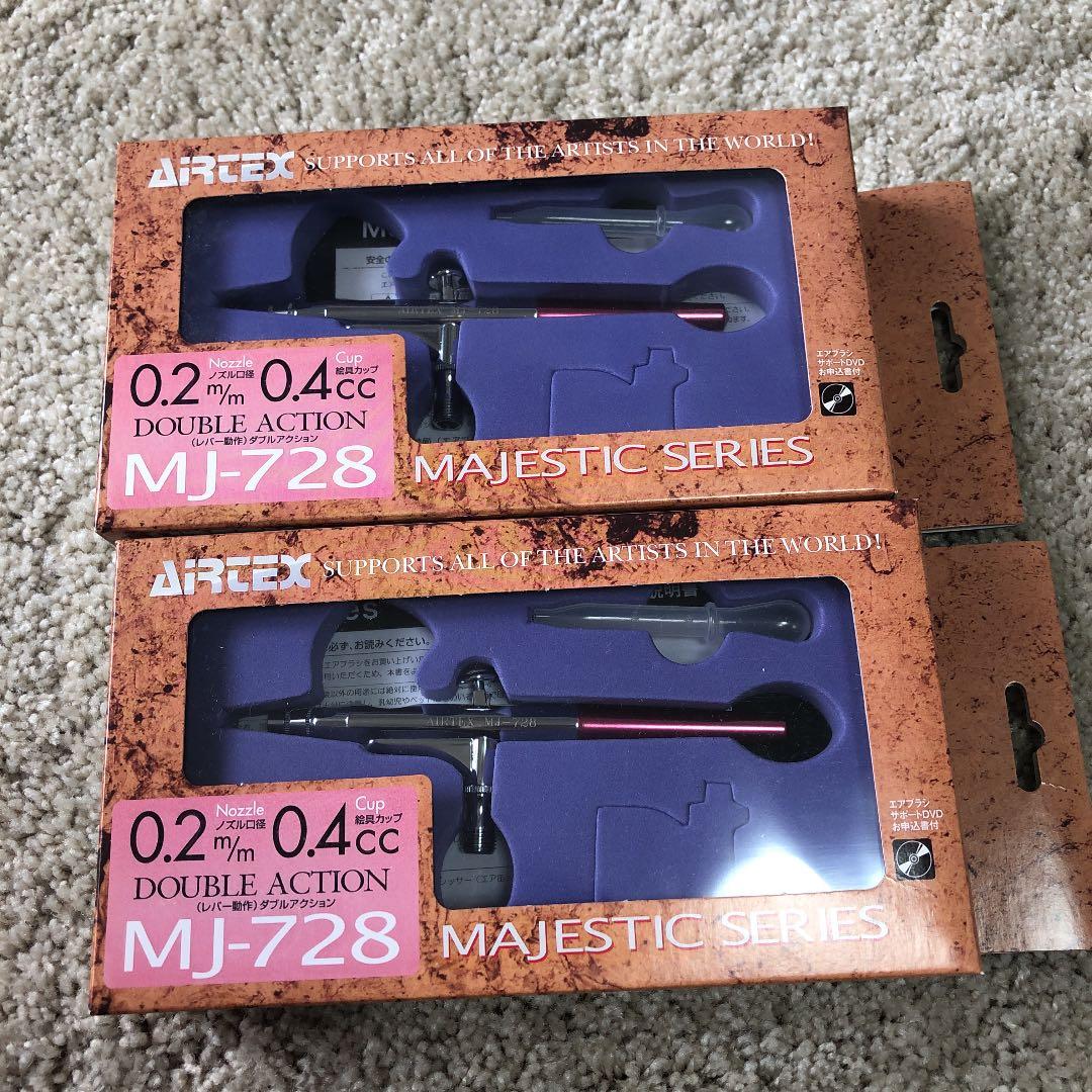 エアブラシ ネイルアートセット