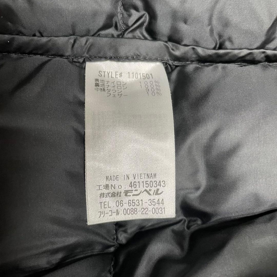 mont-bell モンベル パーマフロスト ダウンジャケット 1101501