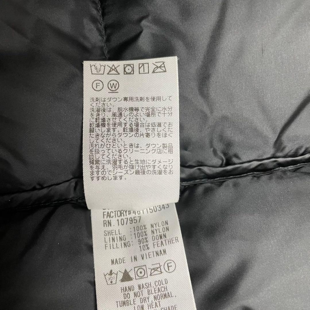 mont-bell モンベル パーマフロスト ダウンジャケット 1101501