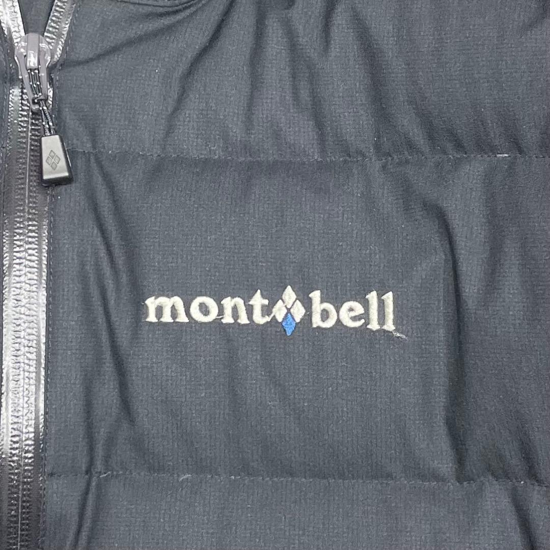 mont-bell モンベル パーマフロスト ダウンジャケット 1101501