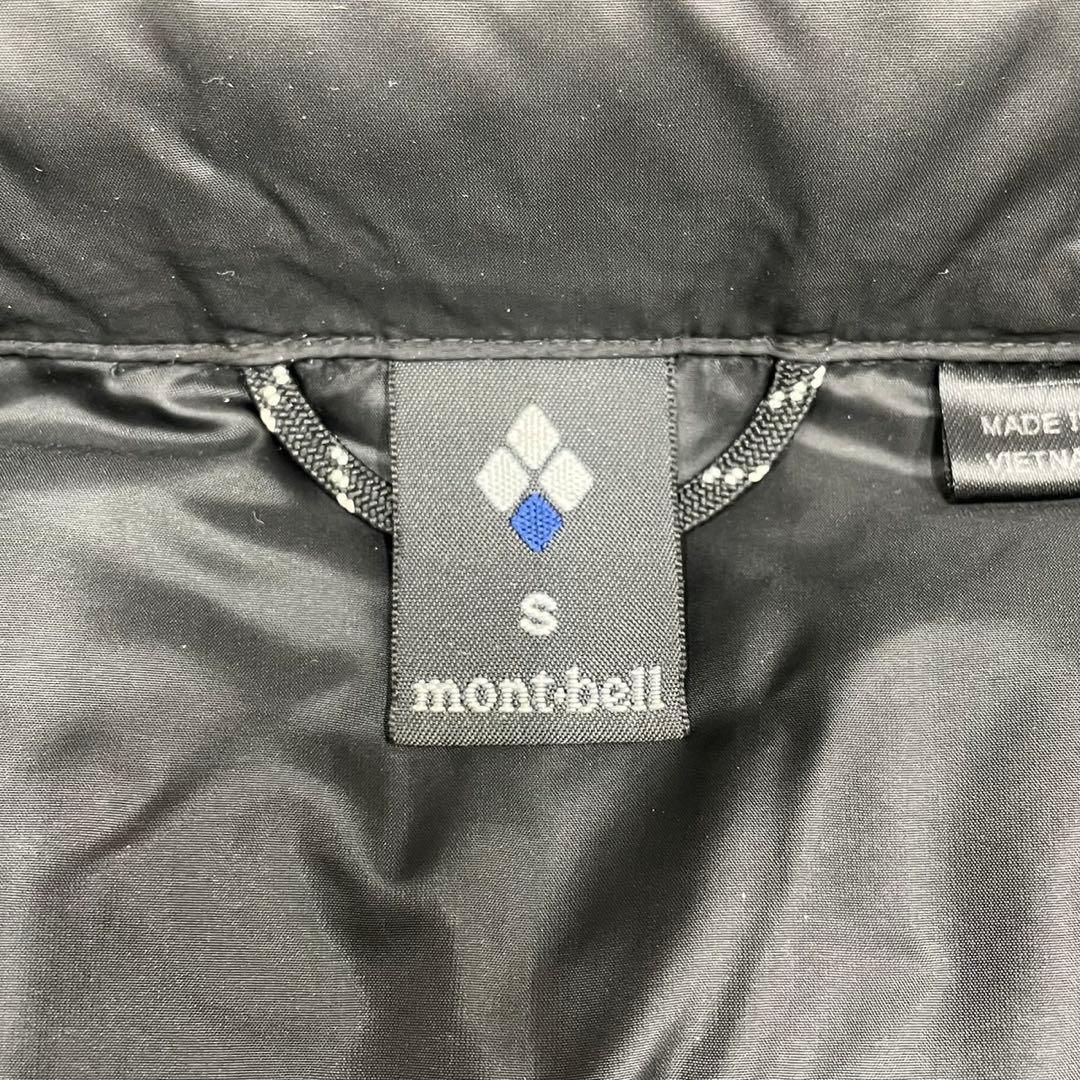 mont-bell モンベル パーマフロスト ダウンジャケット 1101501