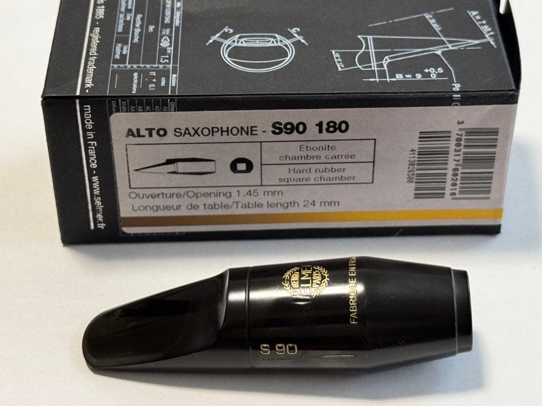 ② アルトサックスマウスピース セルマーS90 180