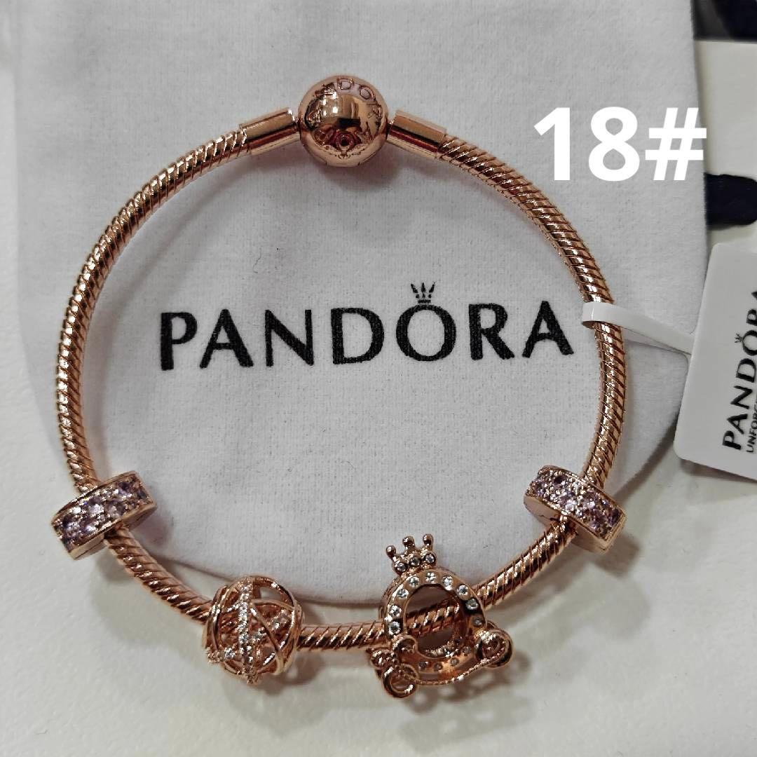 PANDORA ローズゴールドブレスレット 18#