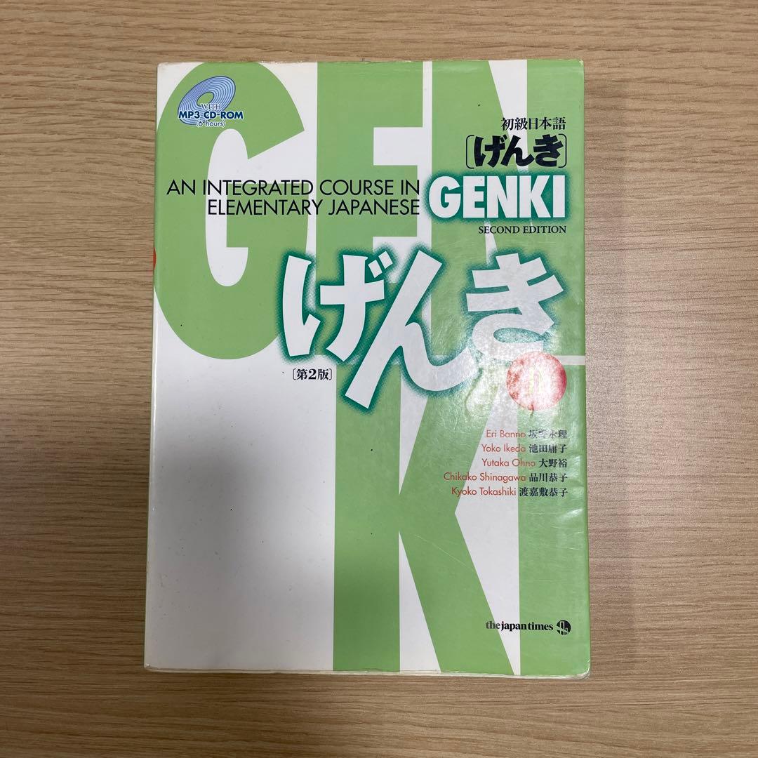 日本語教師養成講座 DVD セット 10枚＋学習参考書セット