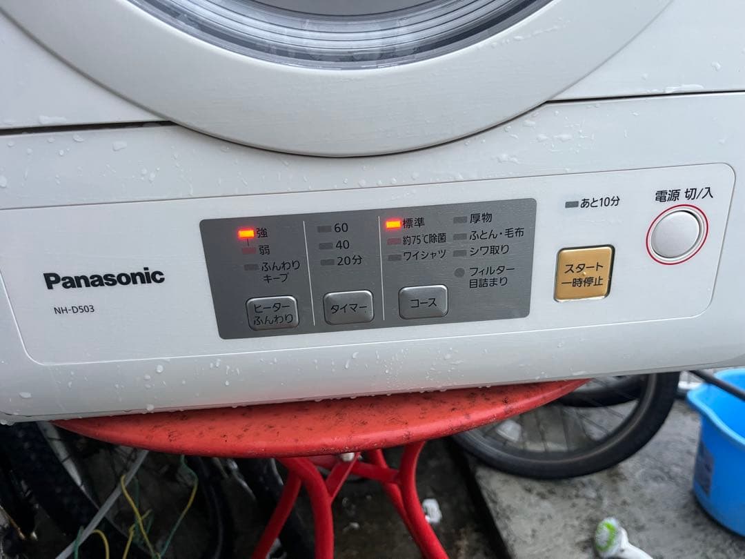 panasonic乾燥機2021年5kgNH-D503
