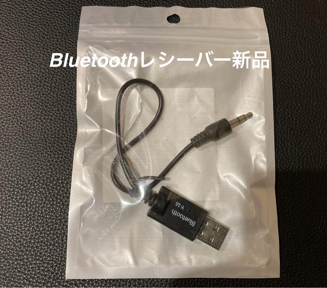 最新地図楽ナビAVIC-RW301 中古200mm7Ｖ型ワンセグTV最新オービス