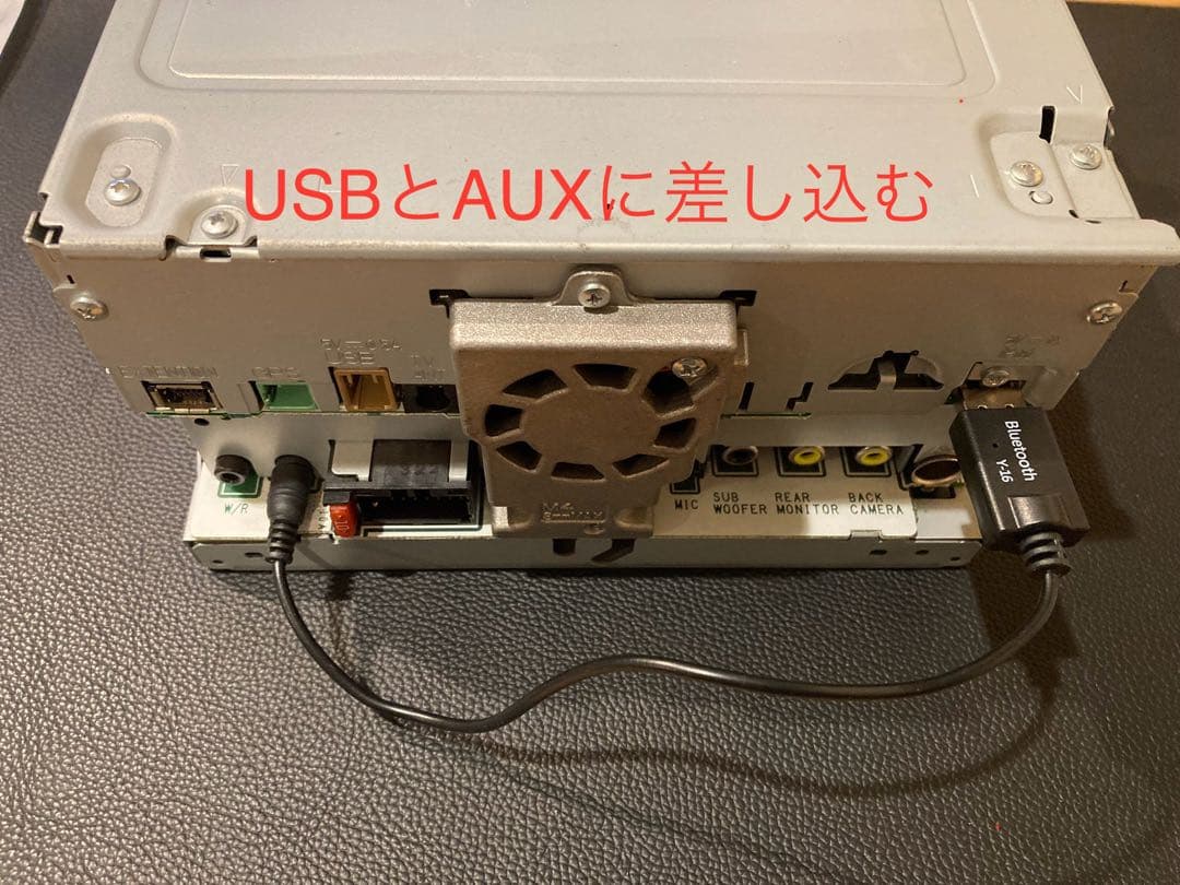 最新地図楽ナビAVIC-RW301 中古200mm7Ｖ型ワンセグTV最新オービス