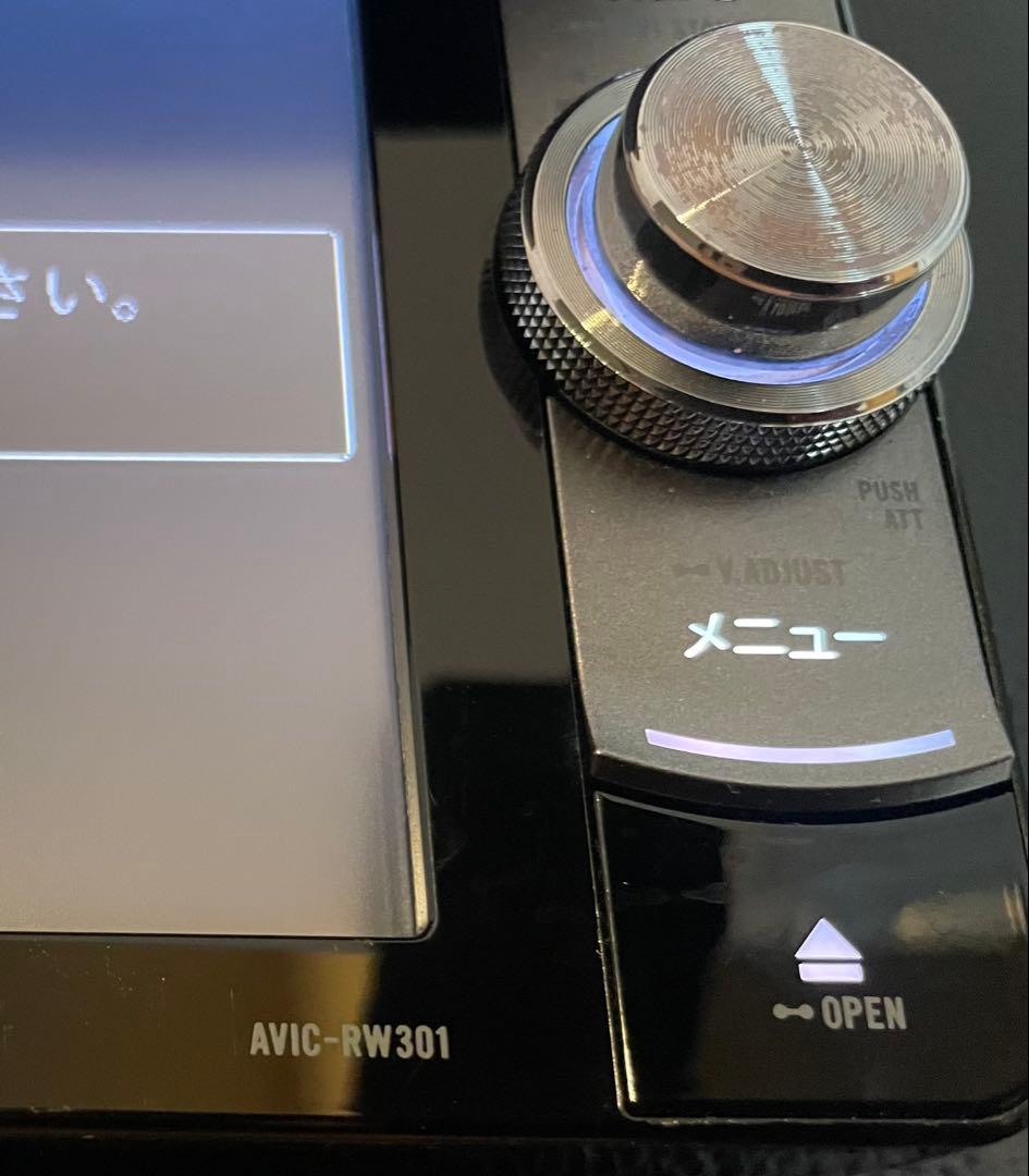 最新地図楽ナビAVIC-RW301 中古200mm7Ｖ型ワンセグTV最新オービス