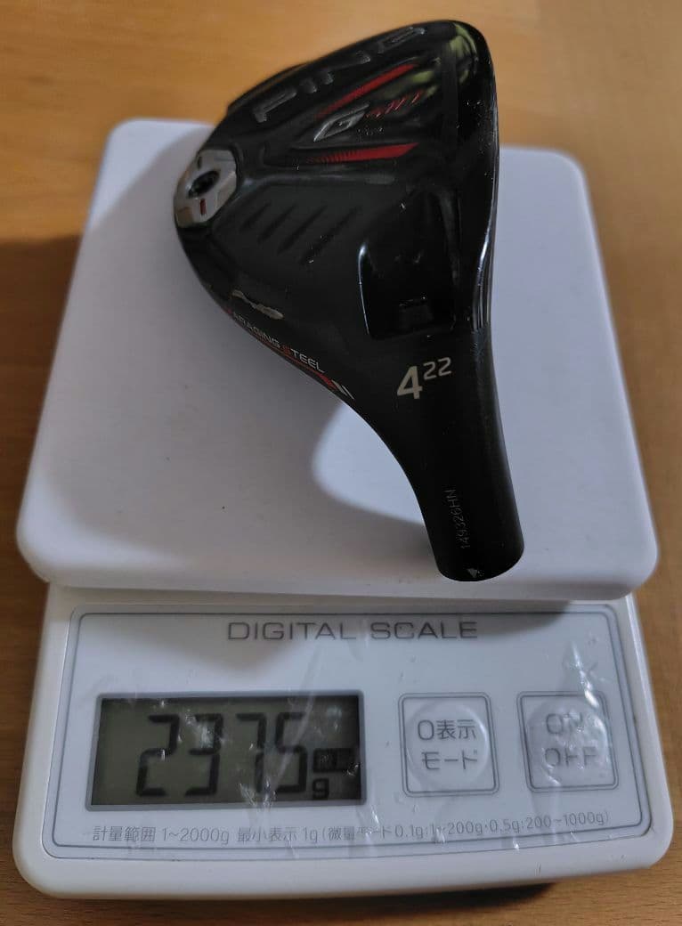 【PING】G410 3U/4U ハイブリッド ヘッド2個セット ウェイト付属