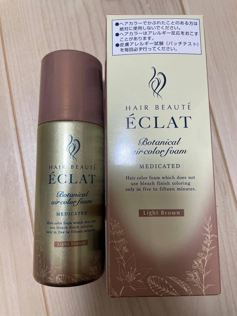 ヘアボーテ エクラ ボタニカル エアカラーフォーム EX ライトブラウン
