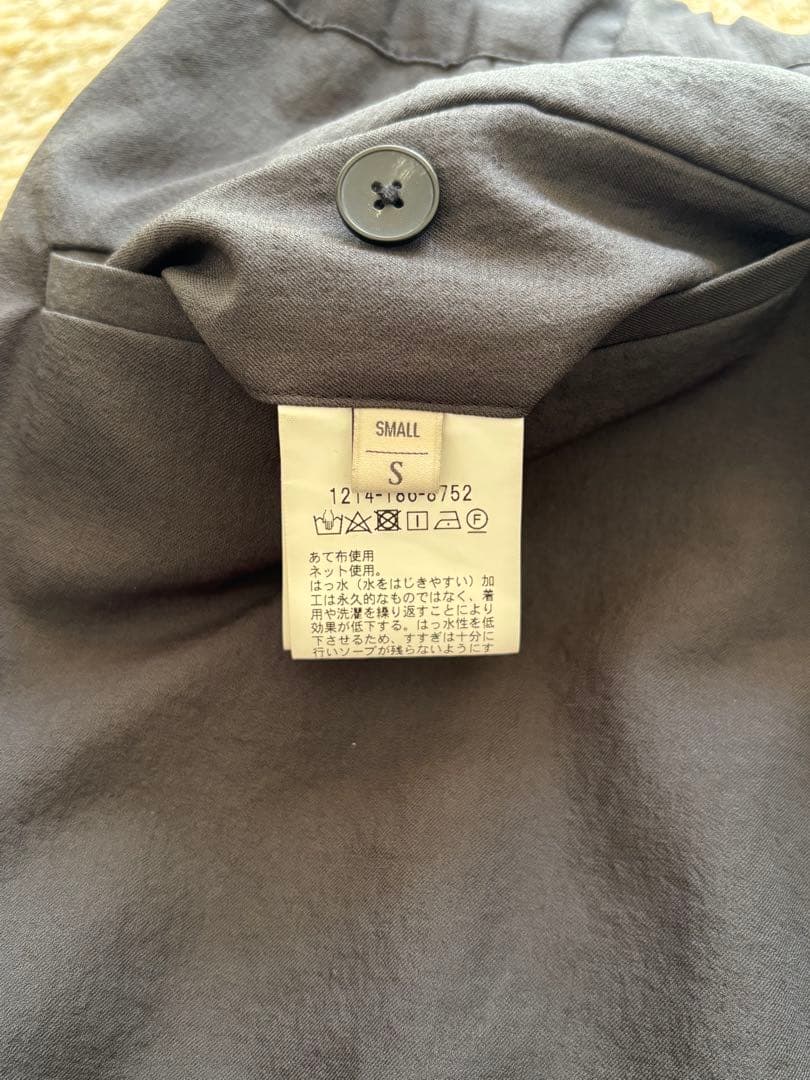 美品 beauty&youth セットアップ グレー　KOMATSU PACK