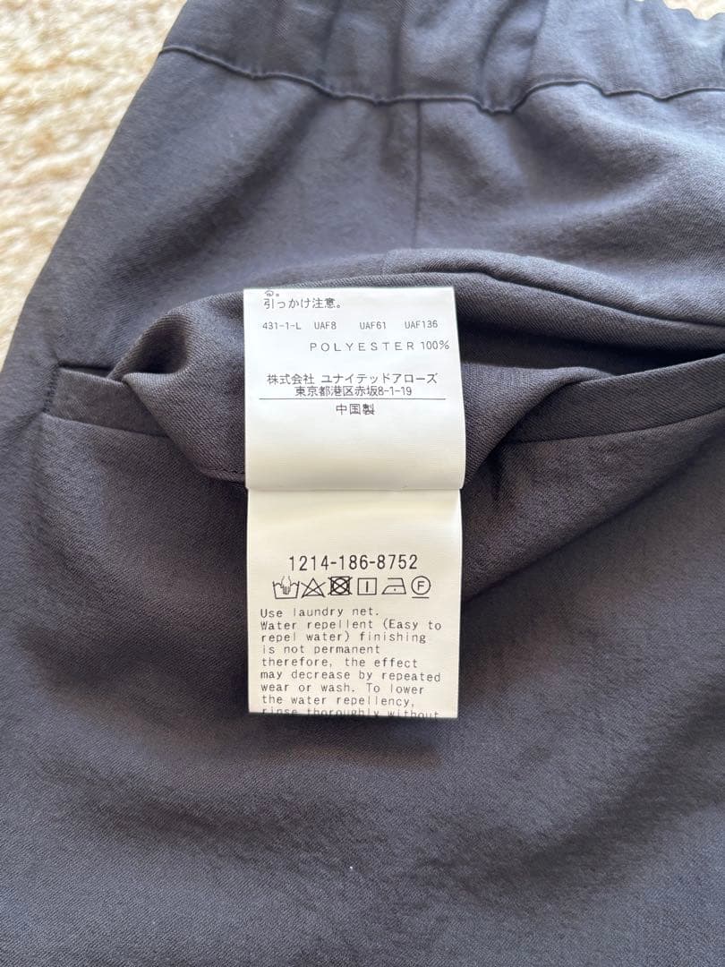 美品 beauty&youth セットアップ グレー　KOMATSU PACK