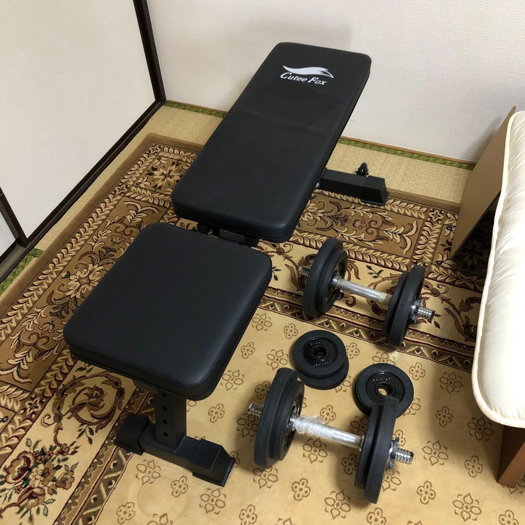 トレーニング用 (三重県津市取引限定)