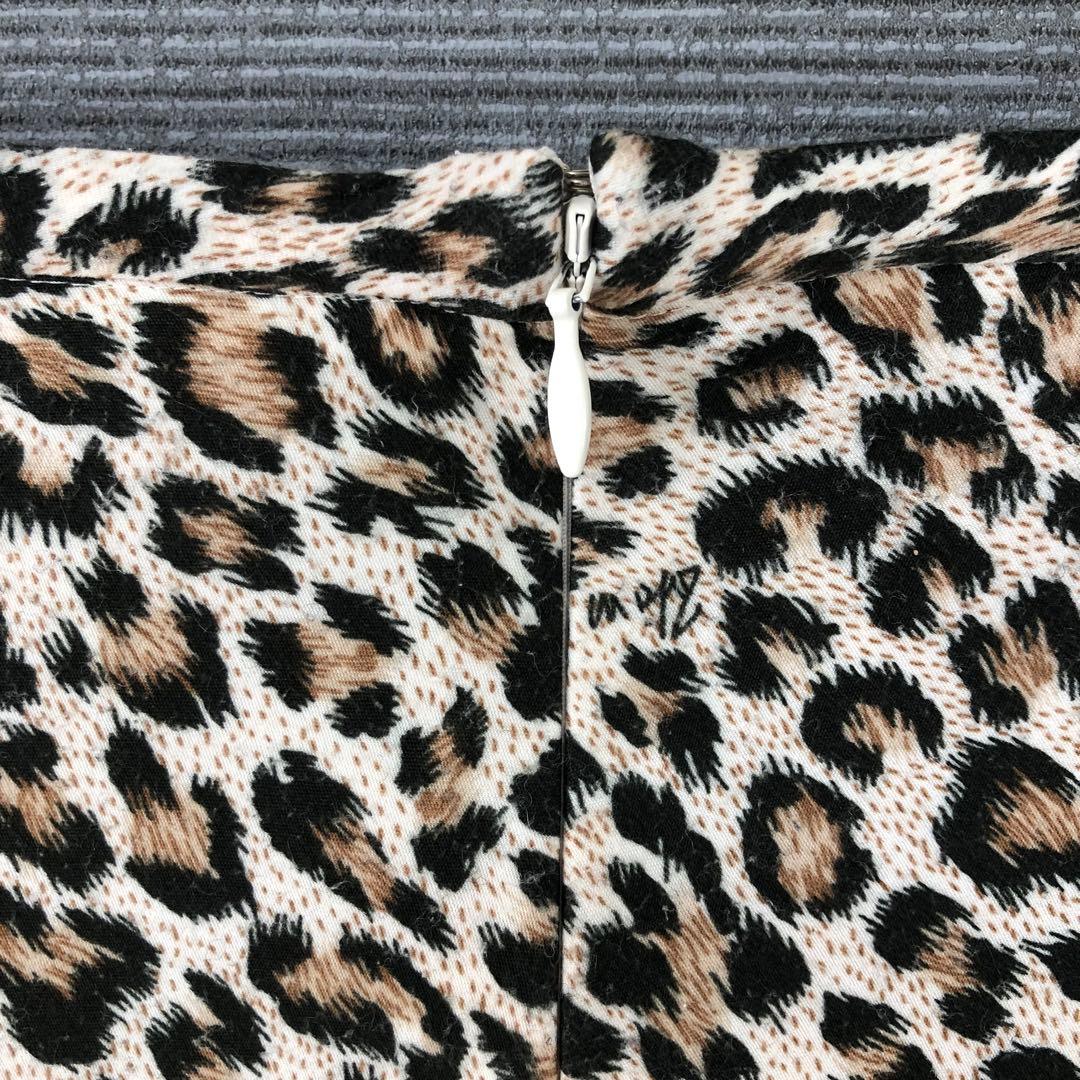 Whim Gazette レオパードバイアスマキシスカート 38 ベージュ