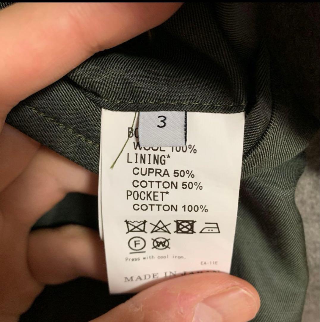 【美品】undecorated メルトンステンカラーコート