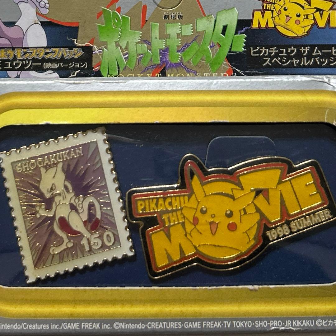 劇場版ポケットモンスター ミュウツーの逆襲 映画化記念劇場限定バッジ