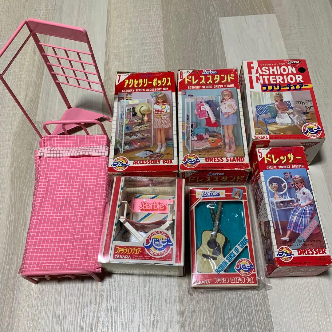 レア タカラバービー ジェニーちゃん 家具まとめ売り リカちゃん人形