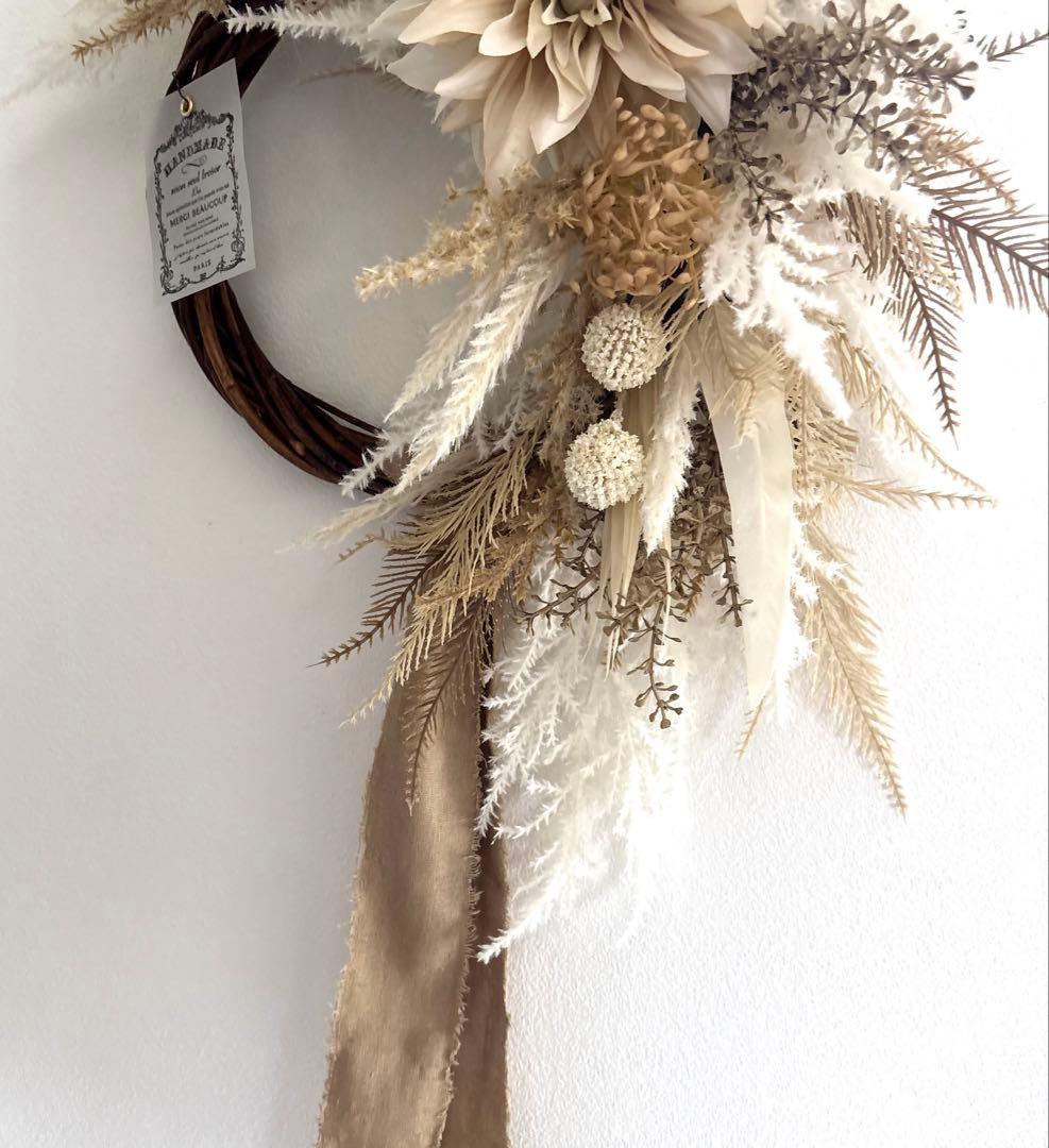 ＊daffy&stella＊　ご確認ページ