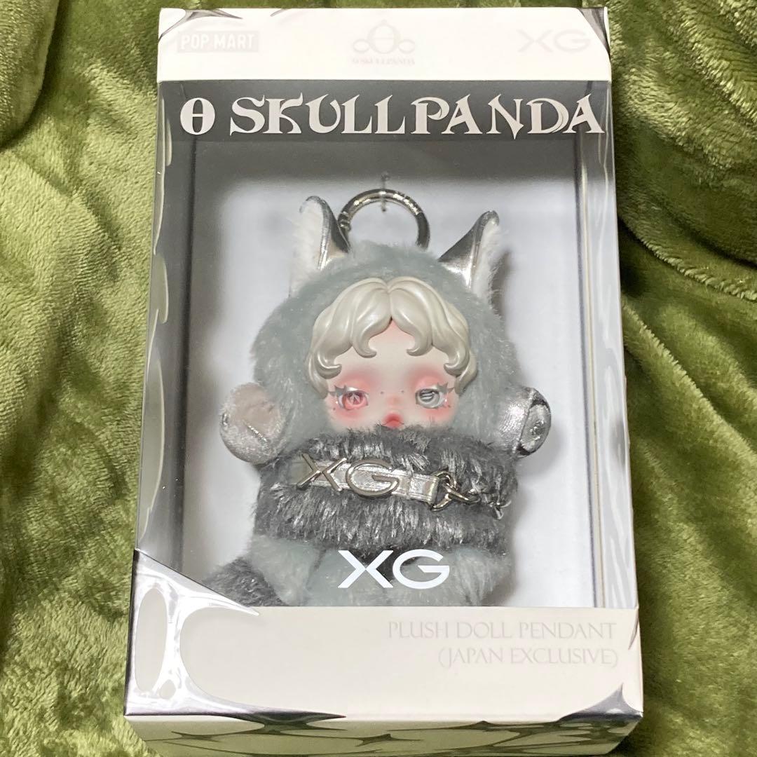 SKULLPANDA XG 日本限定ぬいぐるみペンダント - メルカリ