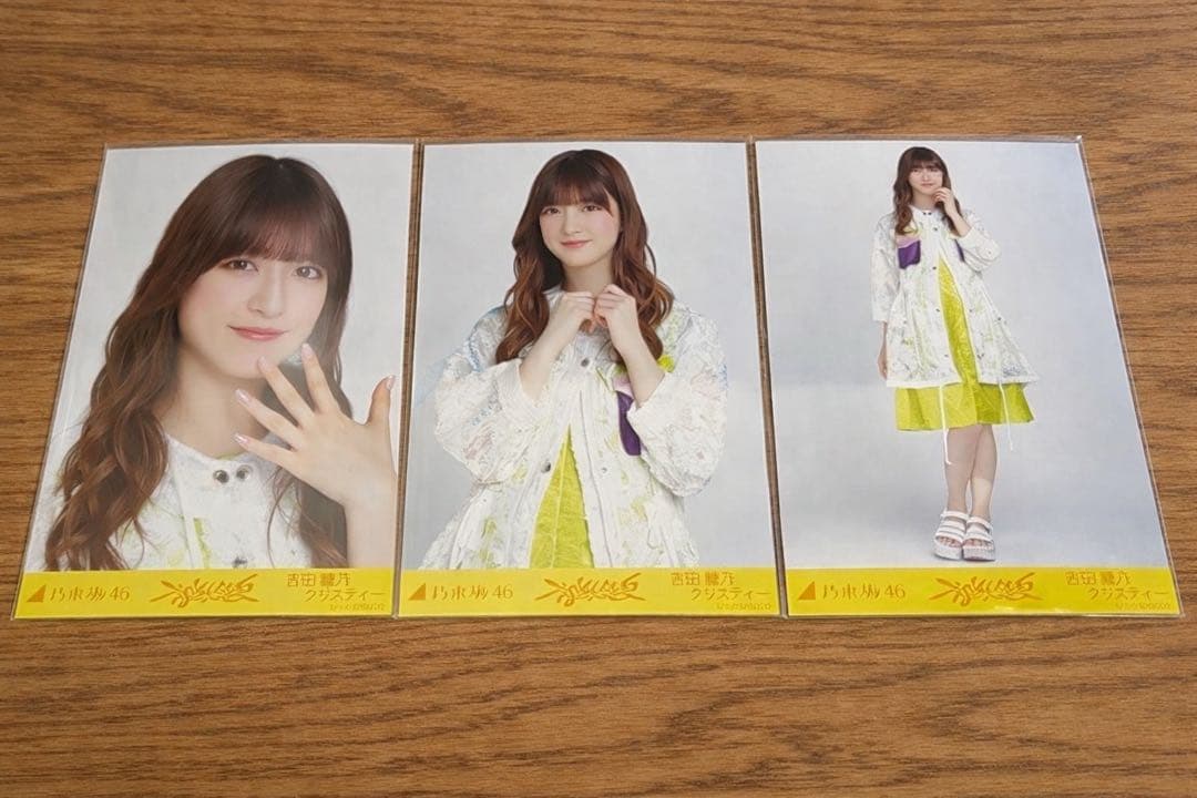乃木坂46 吉田綾乃クリスティー 生写真 - 不道徳な夏 - メルカリ