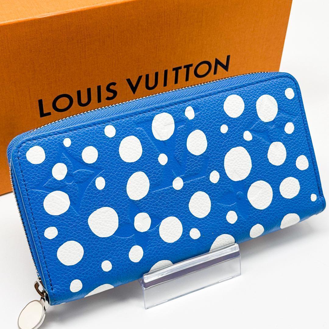 ルイヴィトン モノグラム アンプラント ジッピーウォレット 財布 草間彌生 青