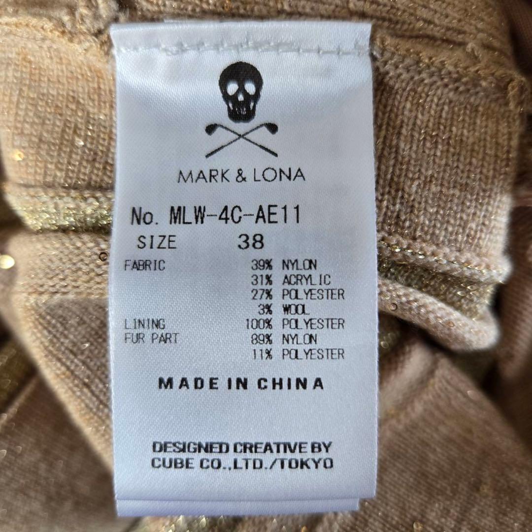 MARK&LONA M プリーツスカートマーク＆ロナスカート 2024ラメニット