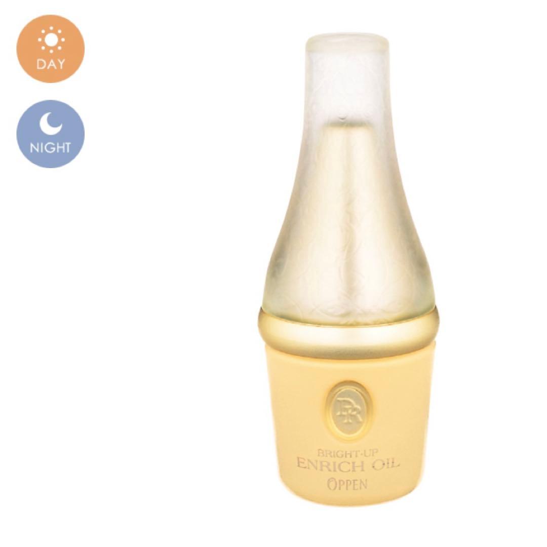 オッペン DR ブライトアップ エンリッチオイル 20mL
