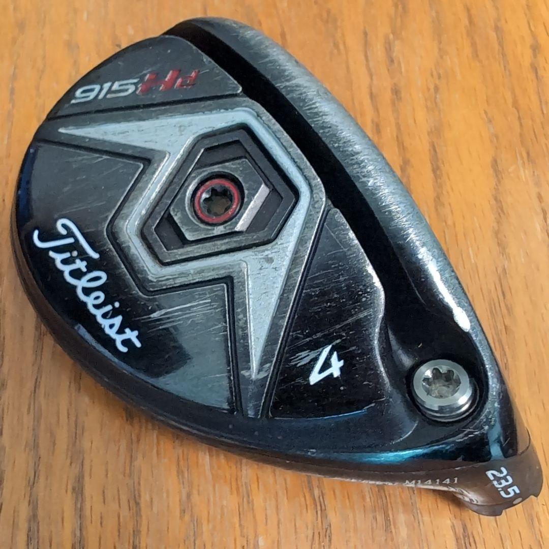 Titleist 915Hd 23.5° 4度相当 ヘッドのみ ユーティリティ 丸形ヘッド
