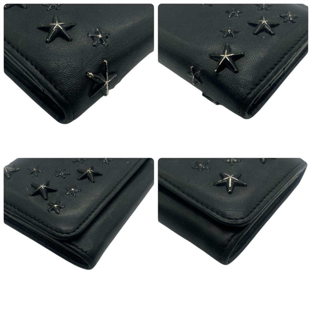 【美品】JIMMY CHOO ジミーチュウ スタースタッズ 黒 レザー 長財布