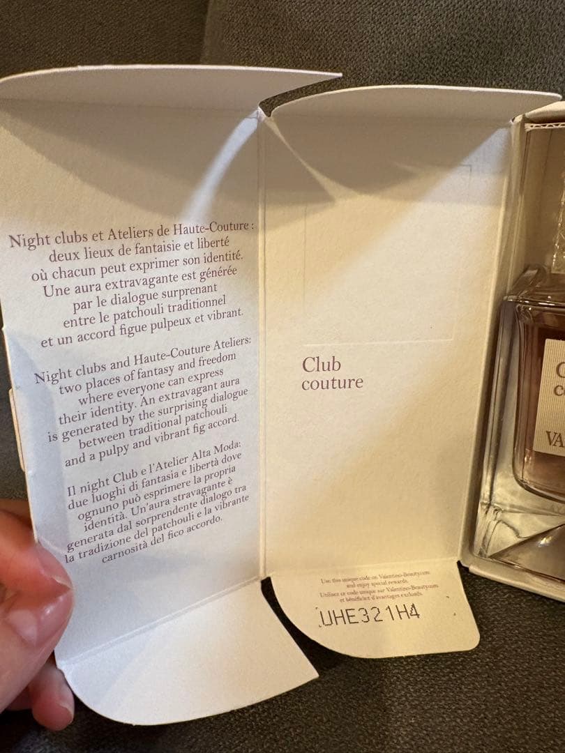 香水(女性用) VALENTINO Club couture 100ml