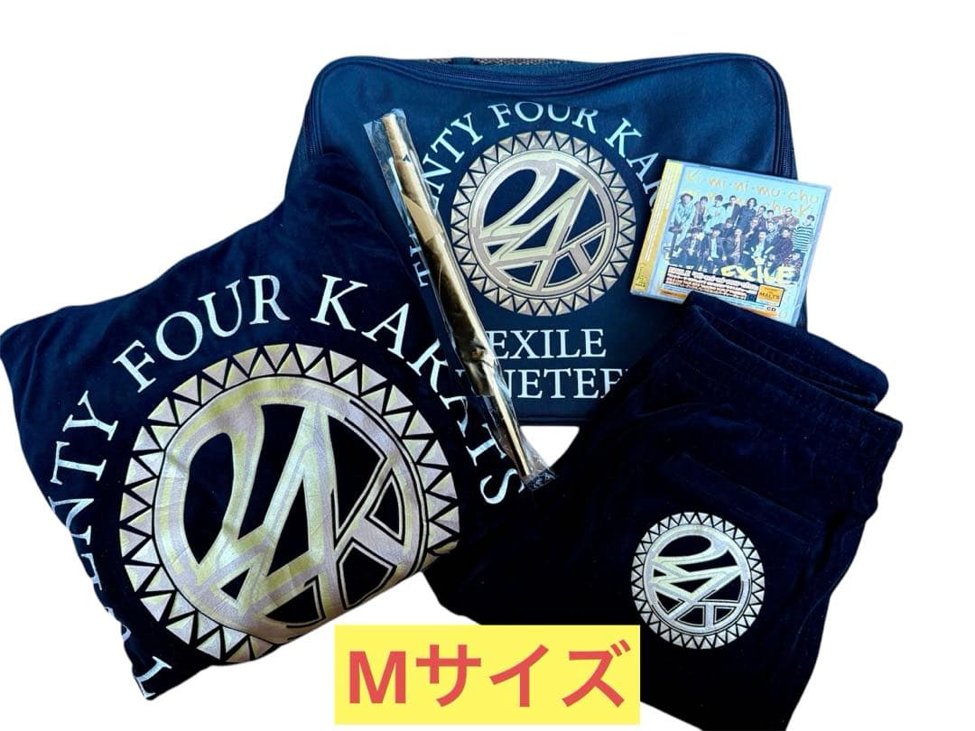 値下げ】24karats ベロア セットアップ ジャージ 19 M - メルカリ