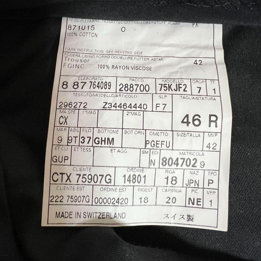 GUCCI フラワープリント ベルベットパンツ サイズ42/11号