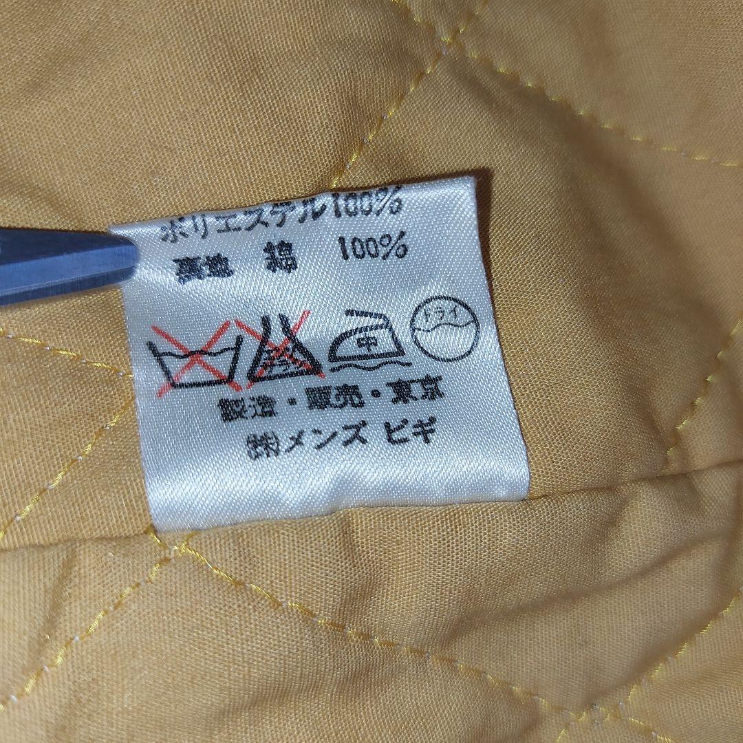 80s vintage MEN´S BIGI スタジャン 中綿キルティング