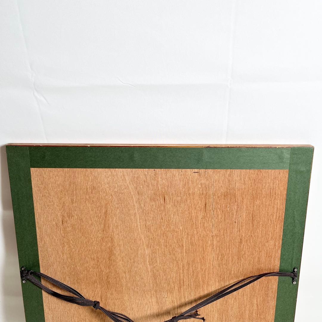 希少】アンドレ・ブラジリエ『La Cour de l'Ecole』 - メルカリ