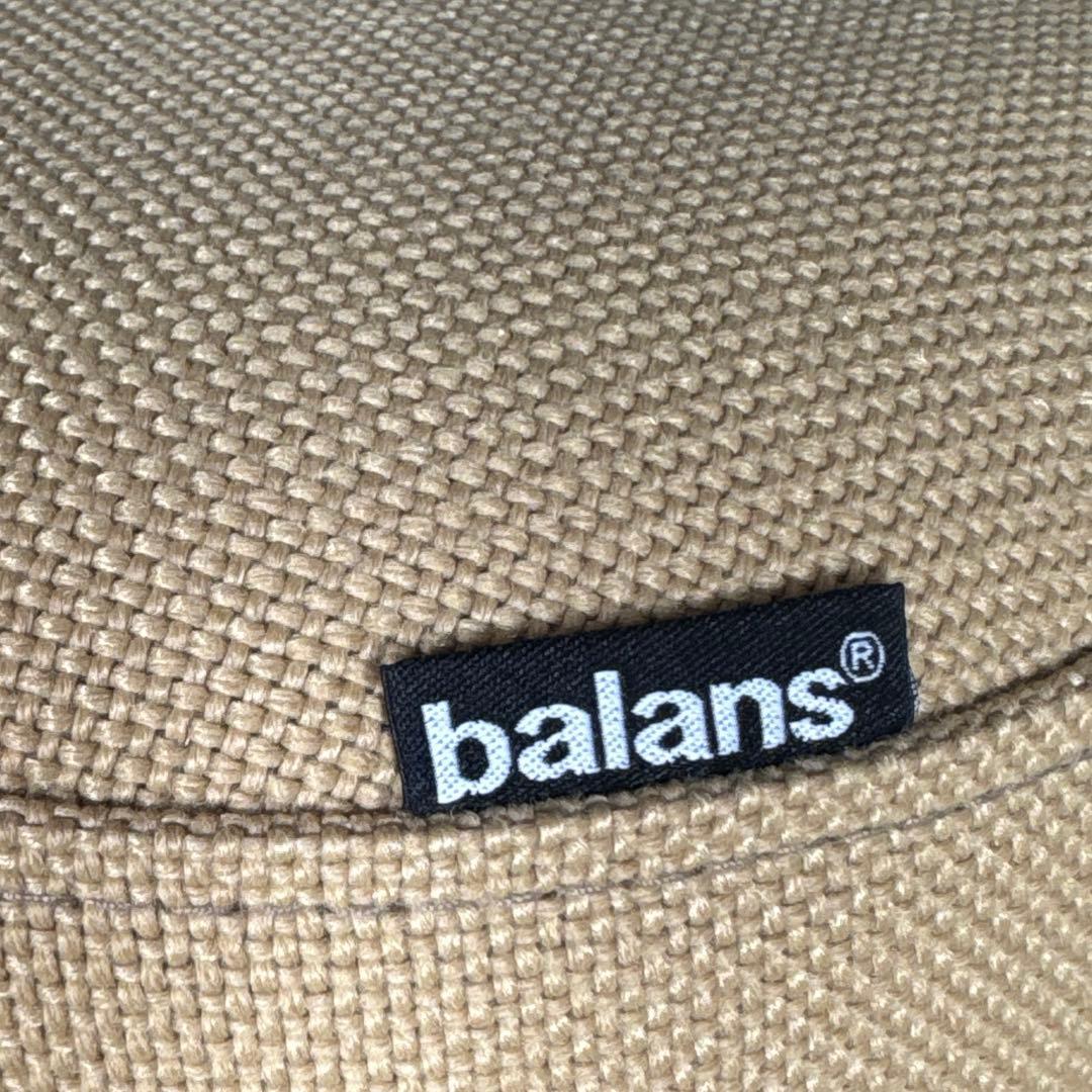 Balans Easy バランスチェア サカモトハウス　ベージュ色 付属品多数
