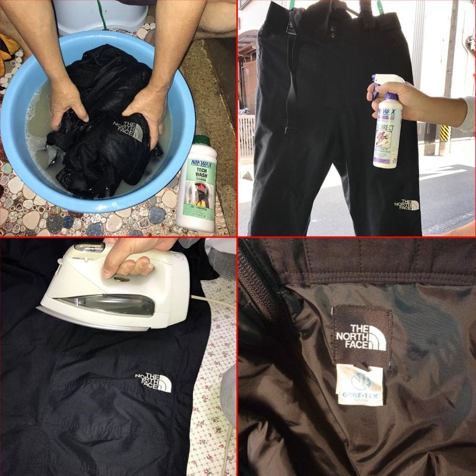 ノースフェイス スキーパンツ Men’s-L NY-7107 Gore-TEX