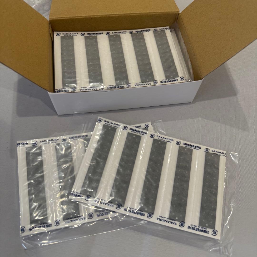 マグレイン　2000粒　耳つぼジュエリー　チタン粒