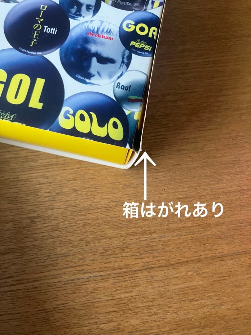 非売品未使用】ペプシ缶バッチ壁掛時計3点セットロナウジーニョ